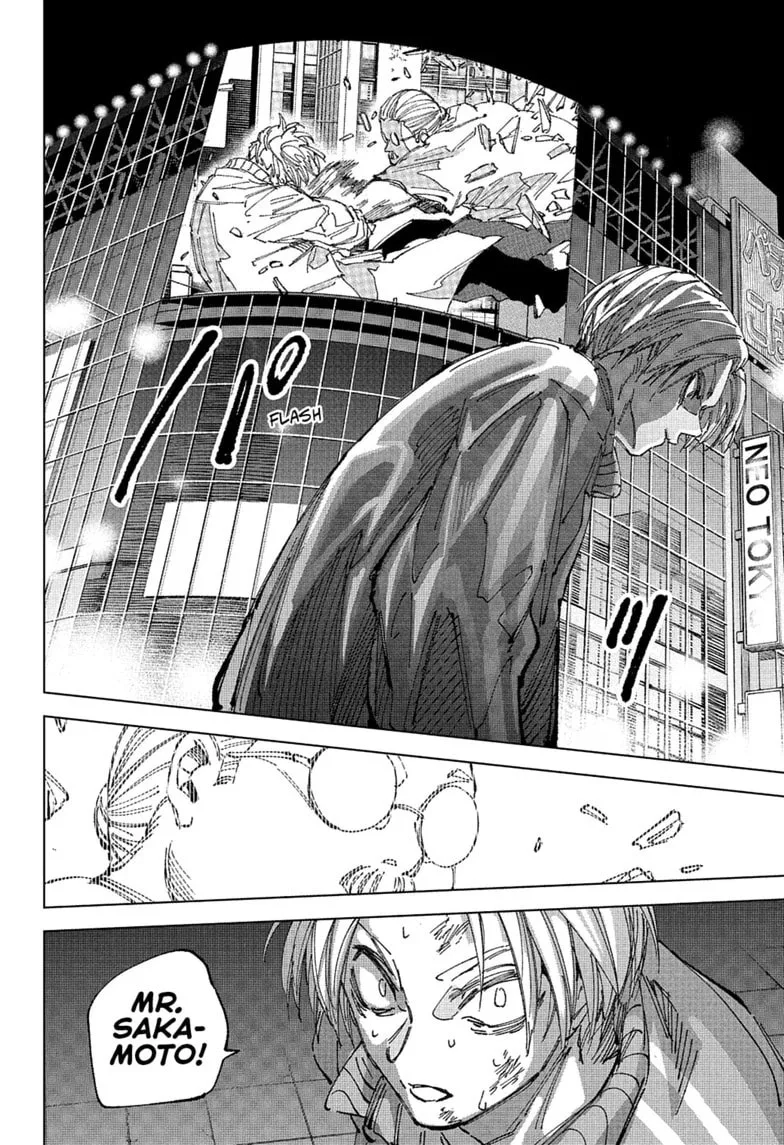 Sakamoto Days Manga Online, chapter 260, page 12