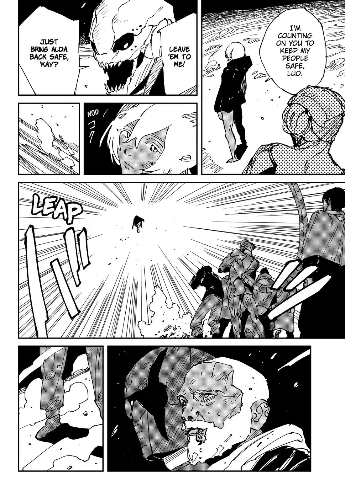 MAD, chapter 47, page 4