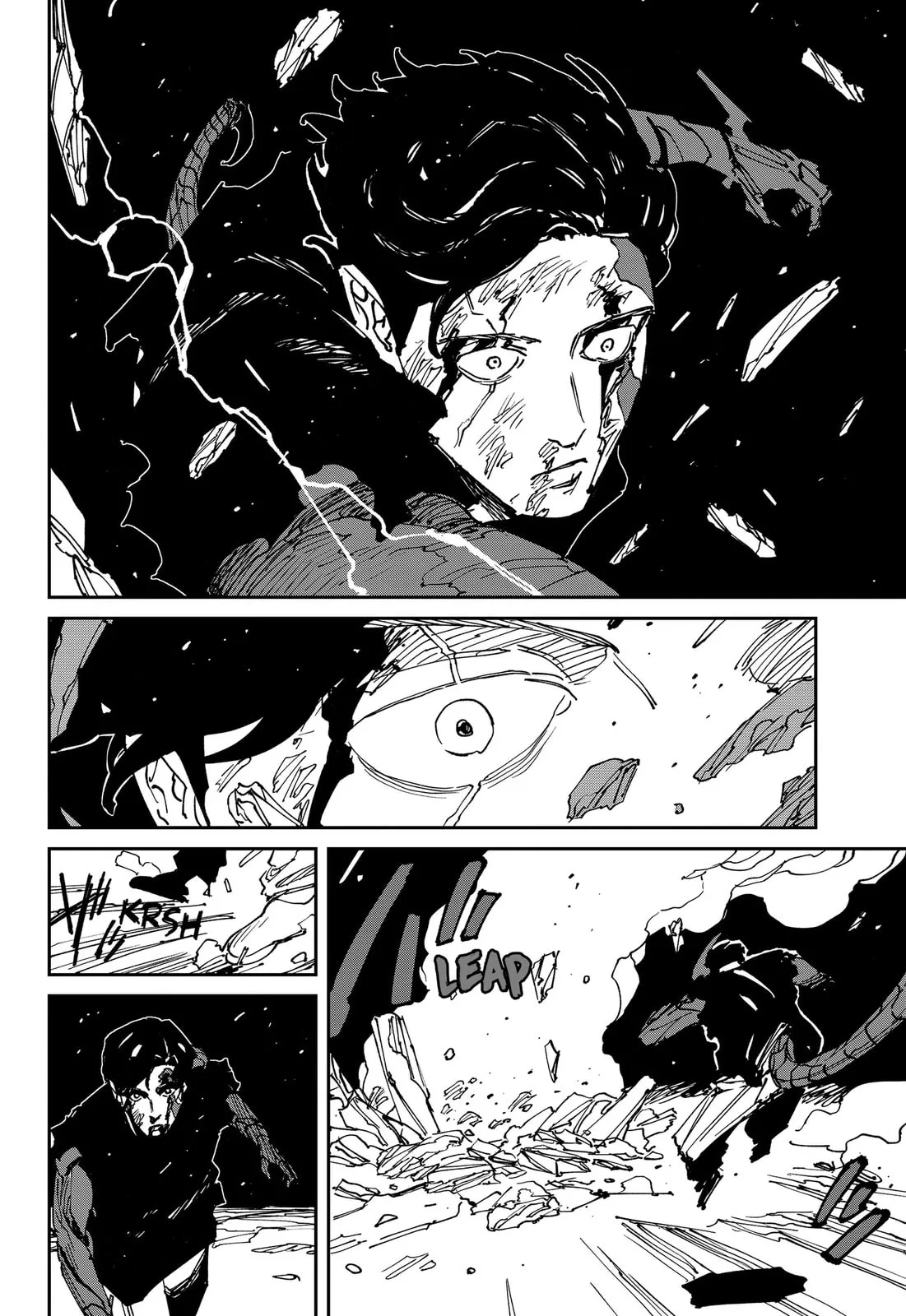 MAD, chapter 47, page 16