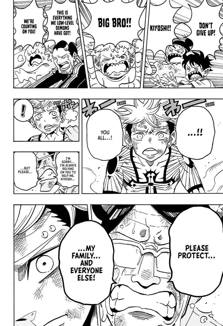 Ultimate Exorcist Kiyoshi Manga, chapter 92, page 4