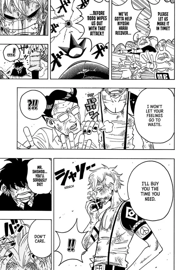 Ultimate Exorcist Kiyoshi Manga, chapter 92, page 7