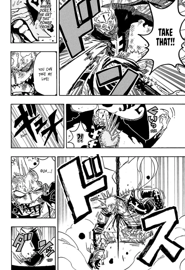 Ultimate Exorcist Kiyoshi Manga, chapter 92, page 12