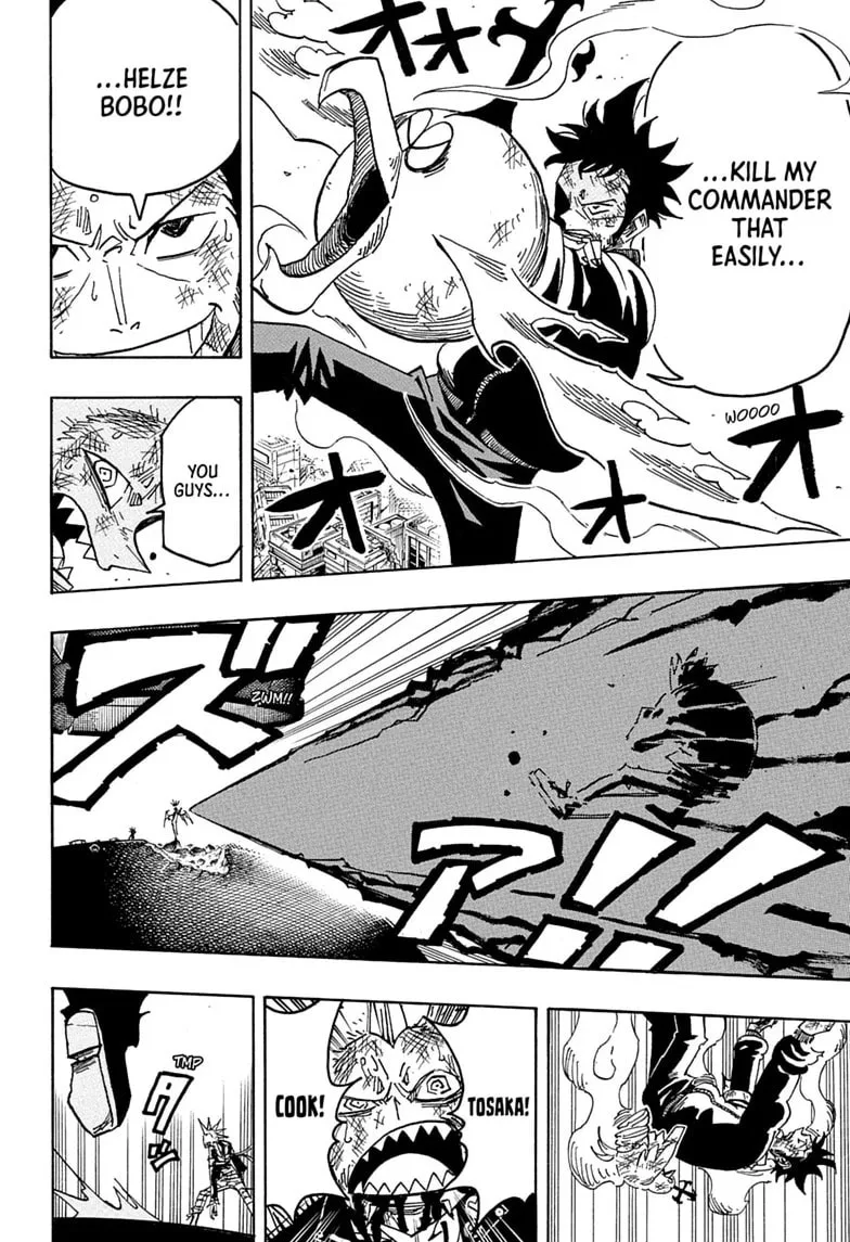 Ultimate Exorcist Kiyoshi Manga, chapter 92, page 14