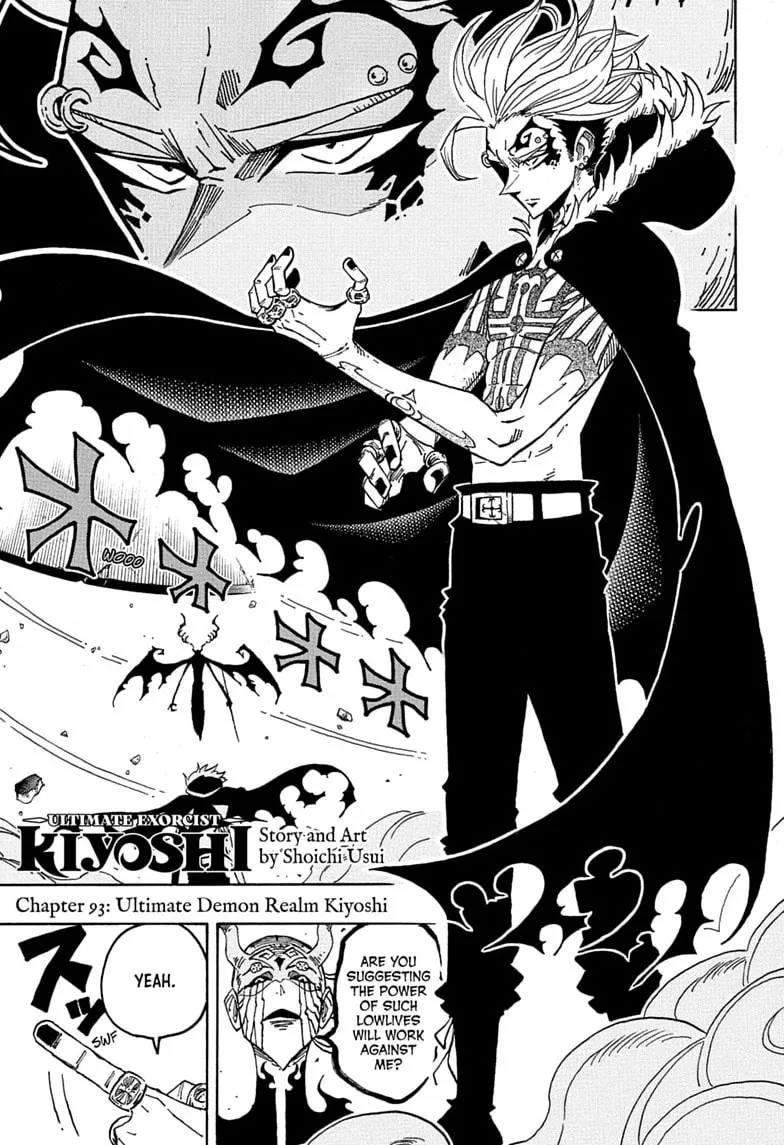 Ultimate Exorcist Kiyoshi Manga, chapter 93, page 1