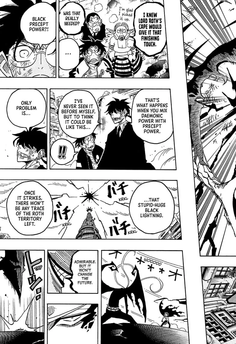 Ultimate Exorcist Kiyoshi Manga, chapter 93, page 5