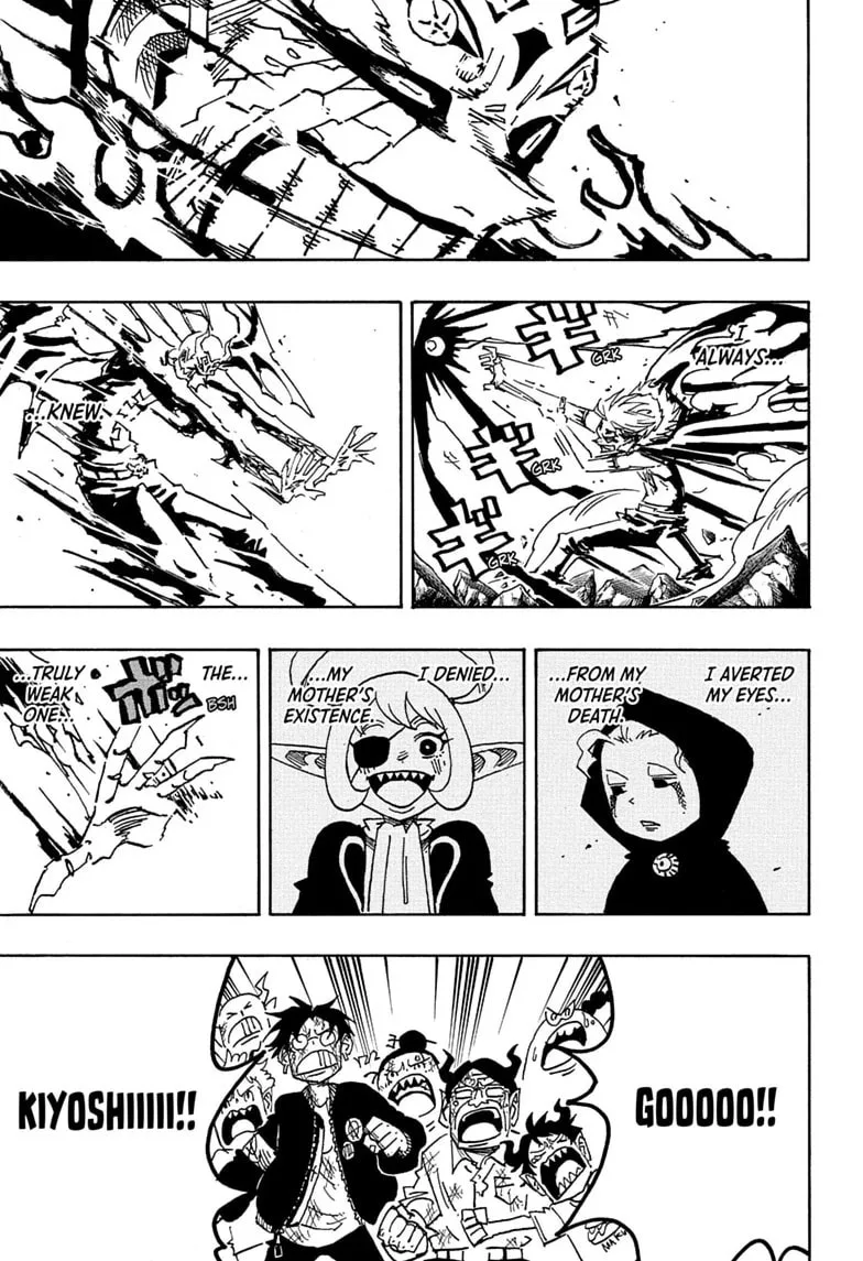 Ultimate Exorcist Kiyoshi Manga, chapter 93, page 17