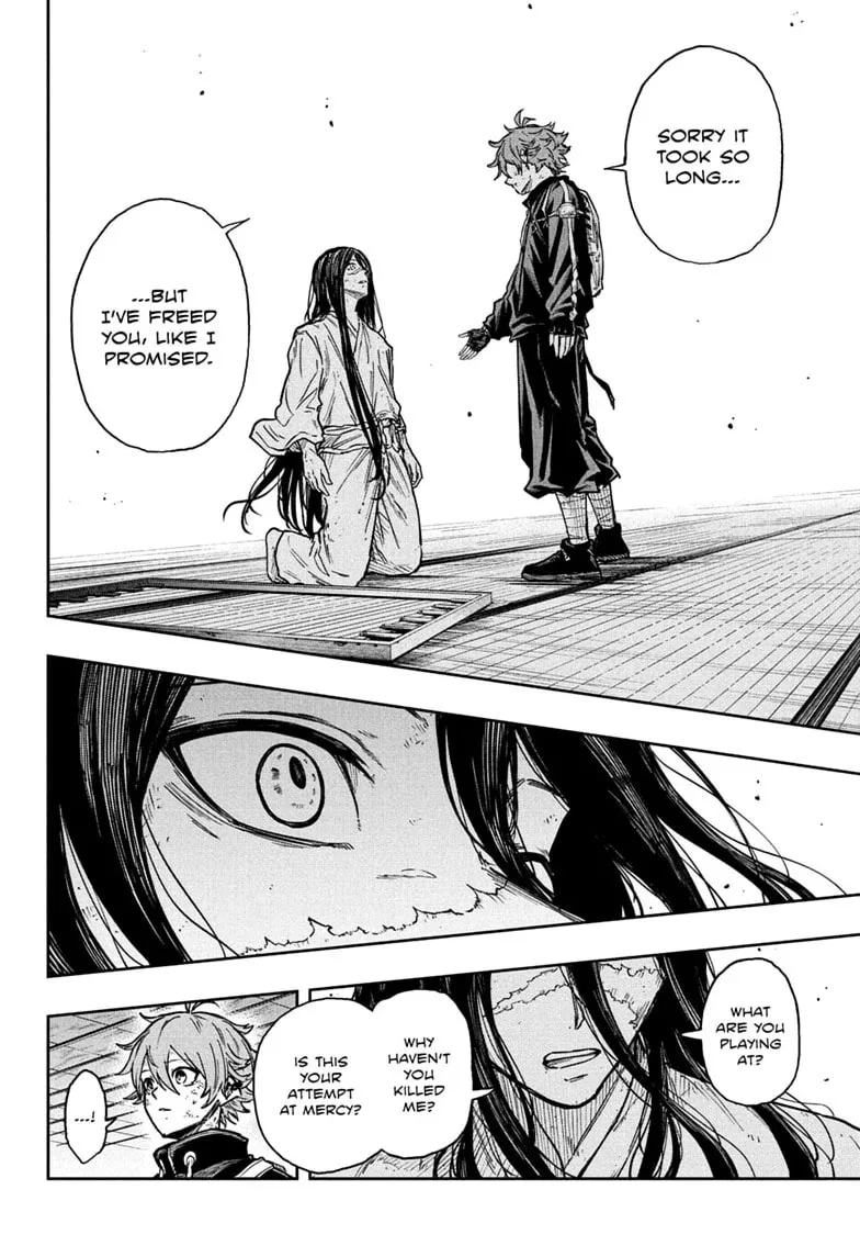Shinobi Undercover Manga, chapter 81, page 2