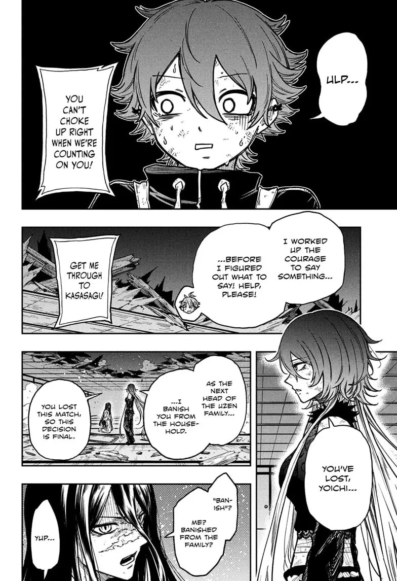 Shinobi Undercover Manga, chapter 81, page 4