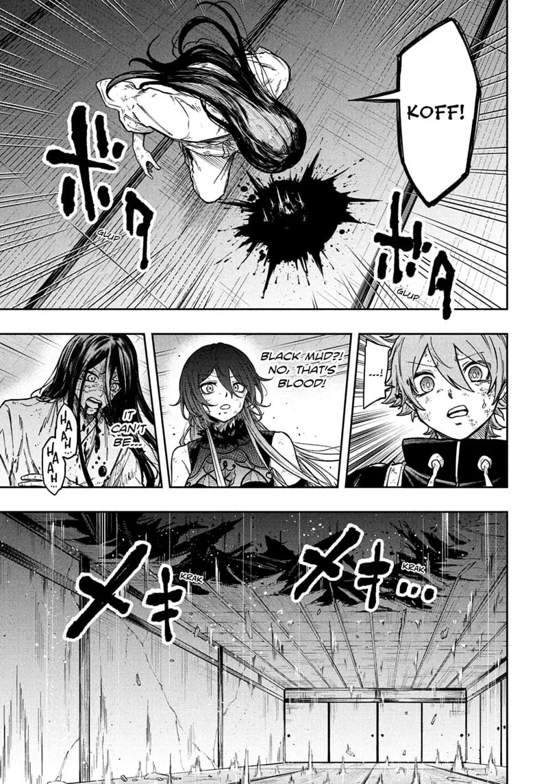 Shinobi Undercover Manga, chapter 81, page 9