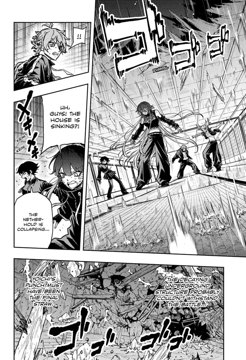 Shinobi Undercover Manga, chapter 81, page 10