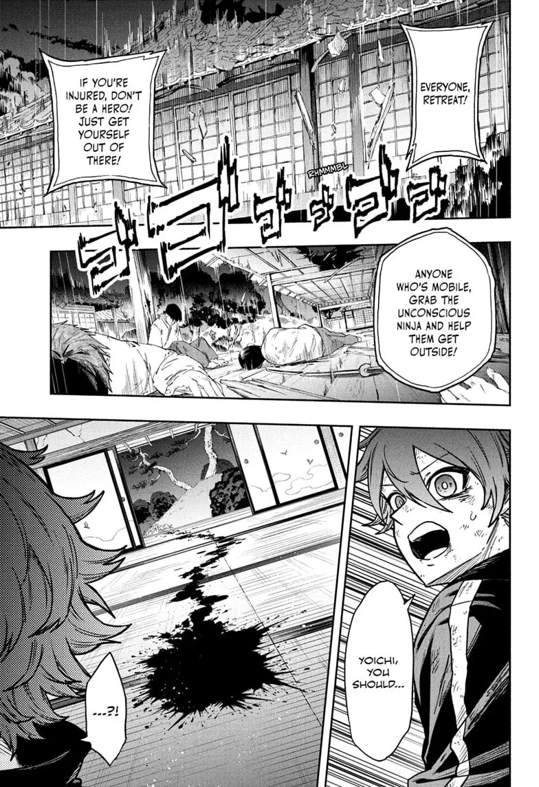 Shinobi Undercover Manga, chapter 81, page 11