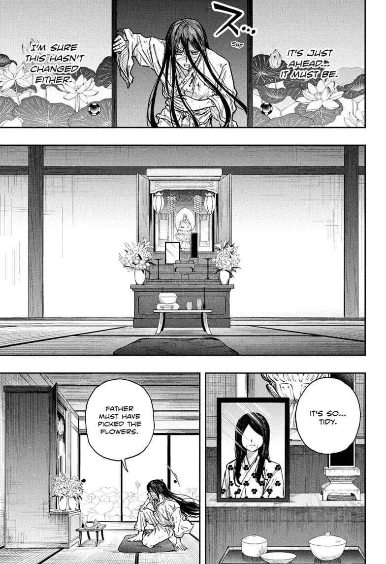 Shinobi Undercover Manga, chapter 81, page 13