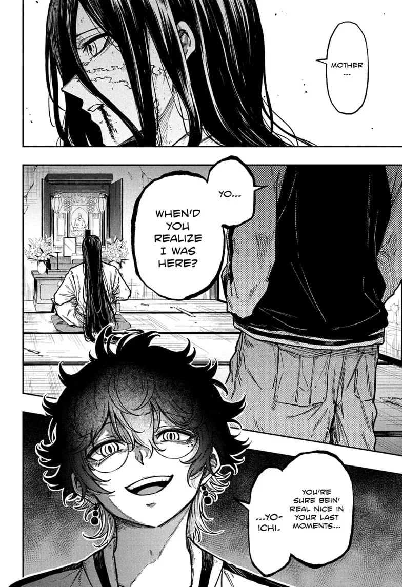 Shinobi Undercover Manga, chapter 81, page 14