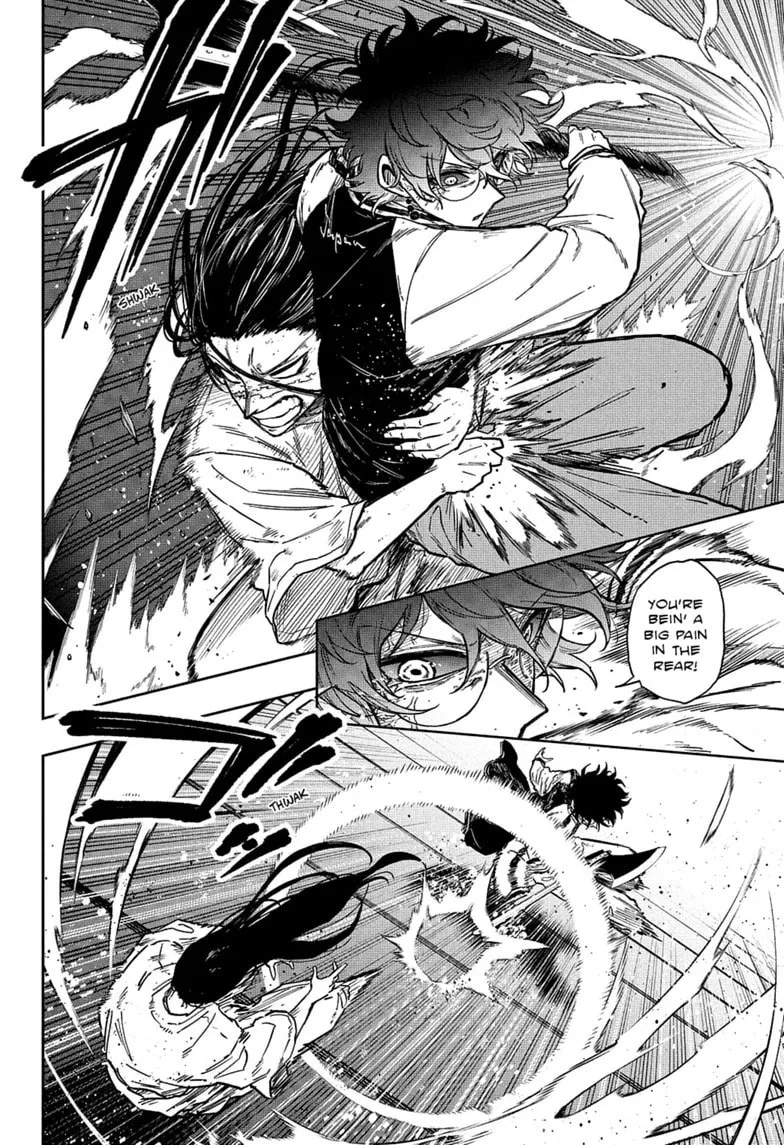 Shinobi Undercover Manga, chapter 82, page 2