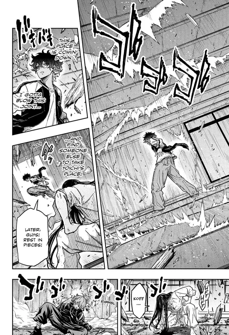Shinobi Undercover Manga, chapter 82, page 6