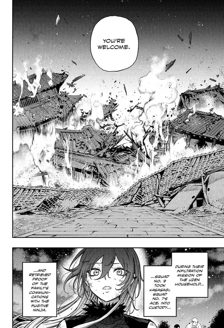 Shinobi Undercover Manga, chapter 82, page 16