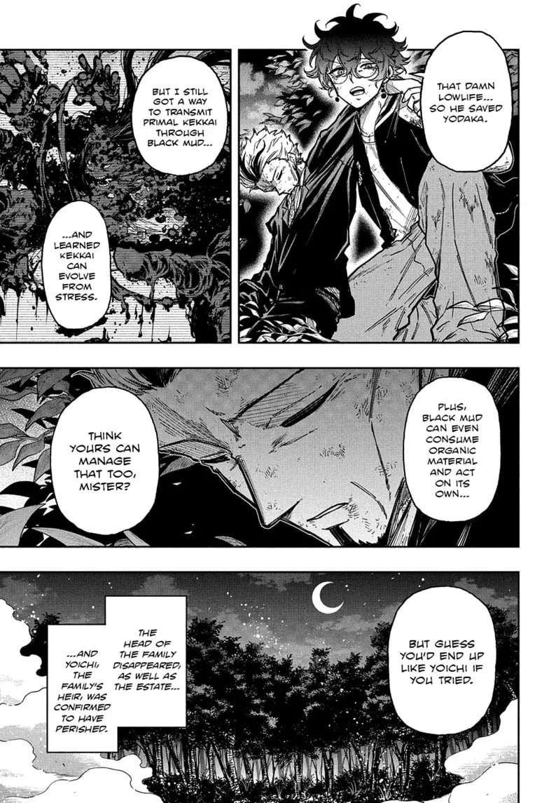 Shinobi Undercover Manga, chapter 82, page 17