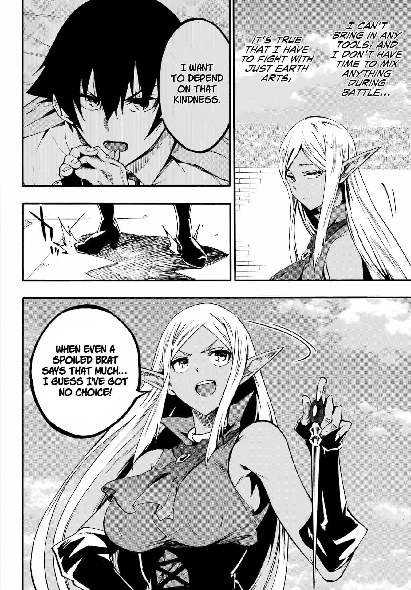 Gokusotsu Kraken, chapter 31, page 14