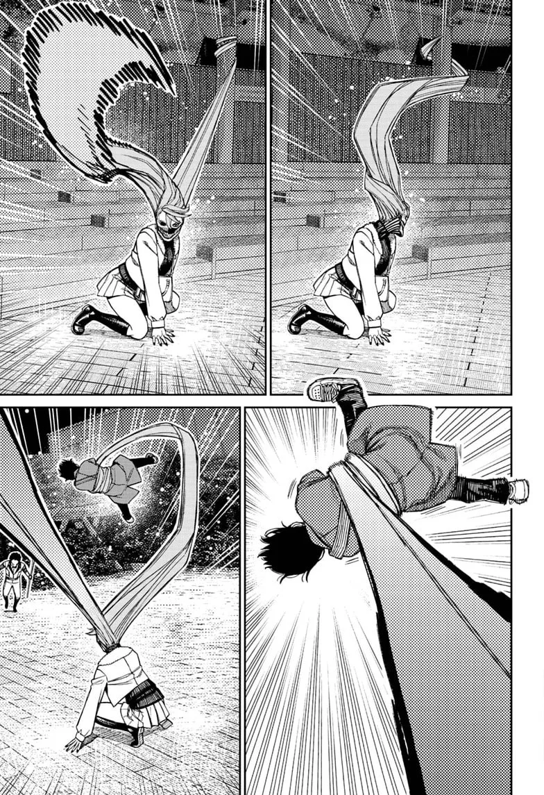 Dandadan Manga, chapter 234, page 3