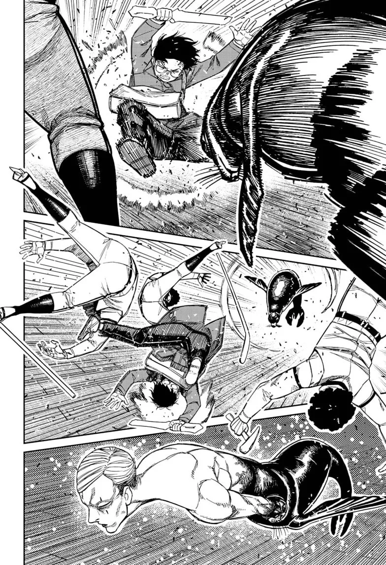 Dandadan Manga, chapter 234, page 6