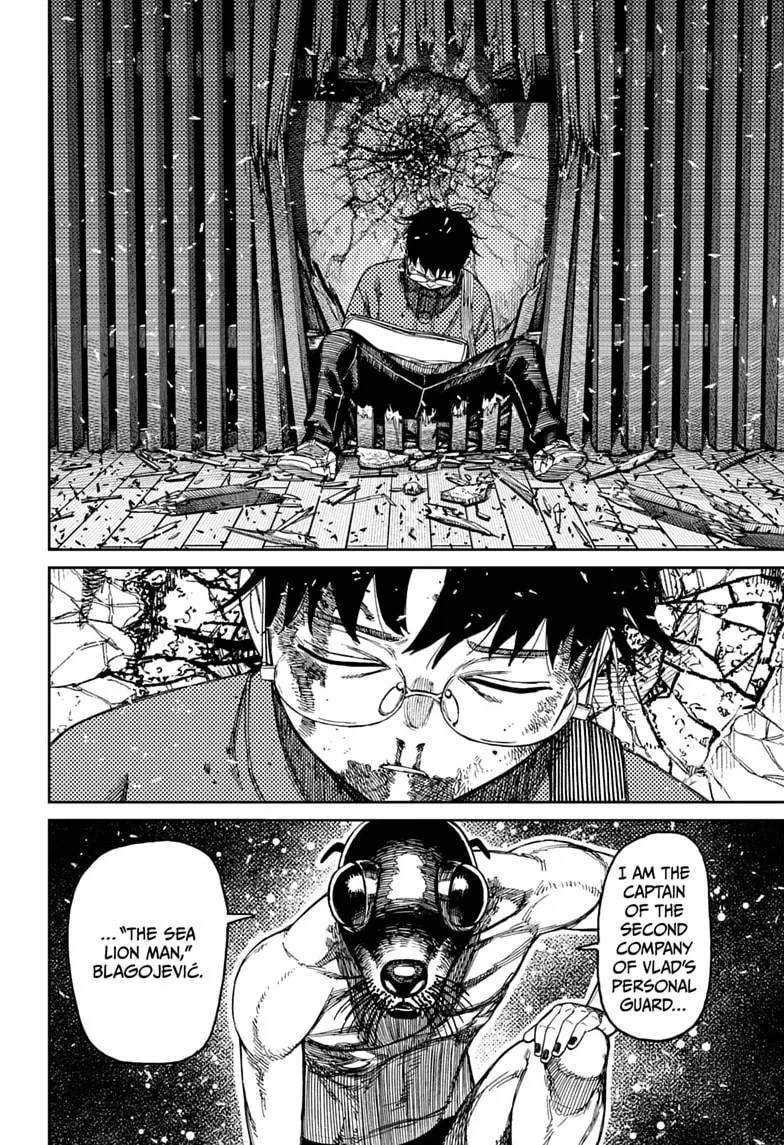 Dandadan Manga, chapter 234, page 10