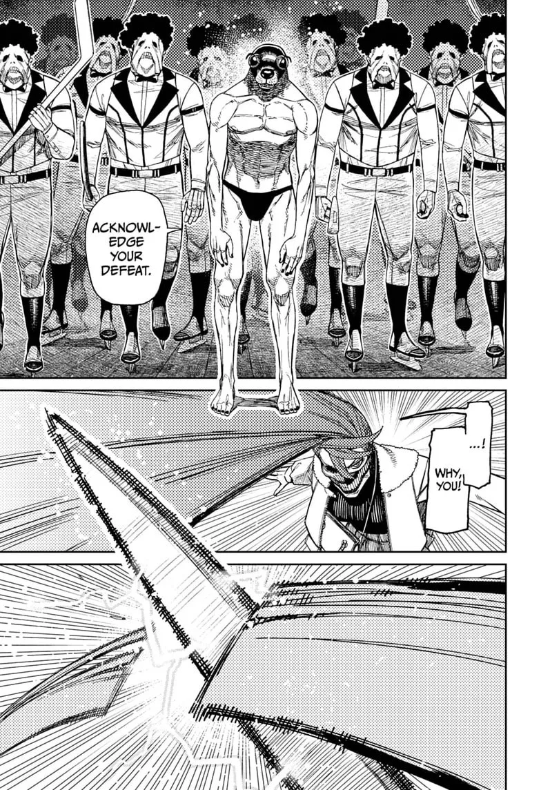 Dandadan Manga, chapter 234, page 11