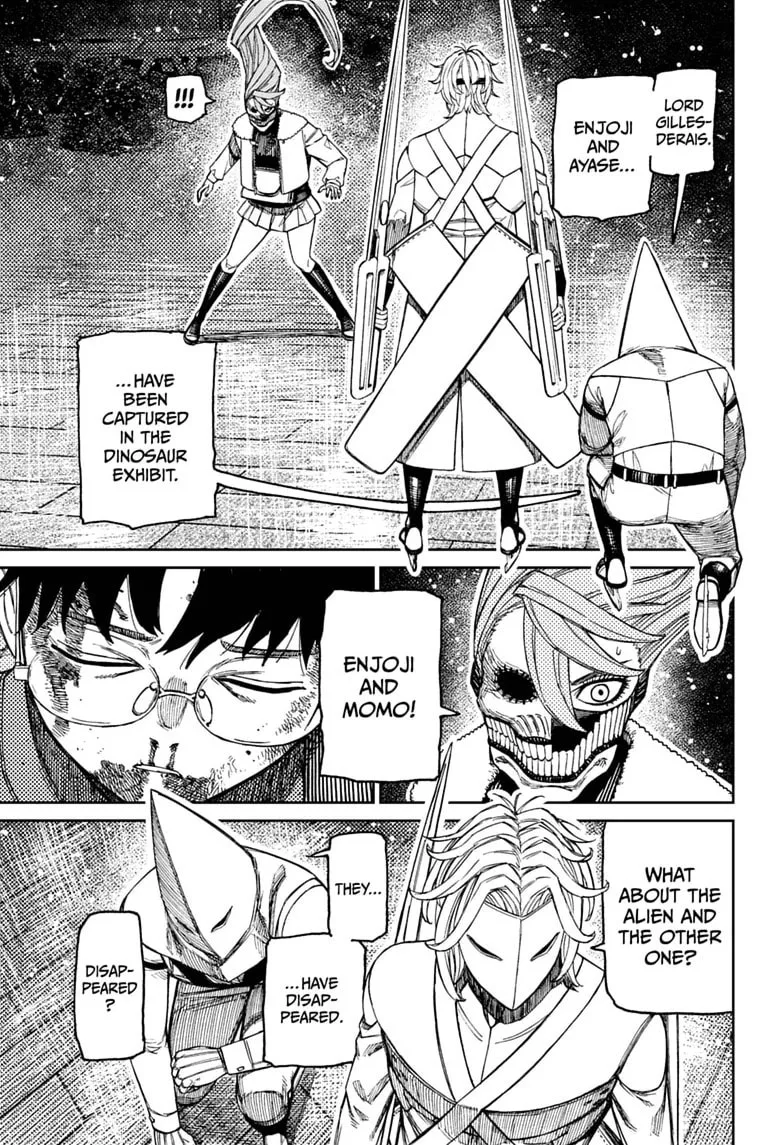 Dandadan Manga, chapter 234, page 13