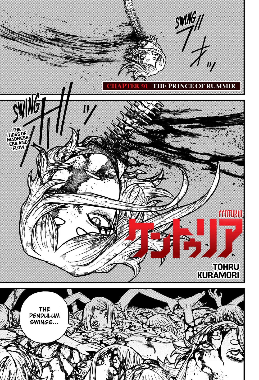 Centuria, chapter 91, page 1
