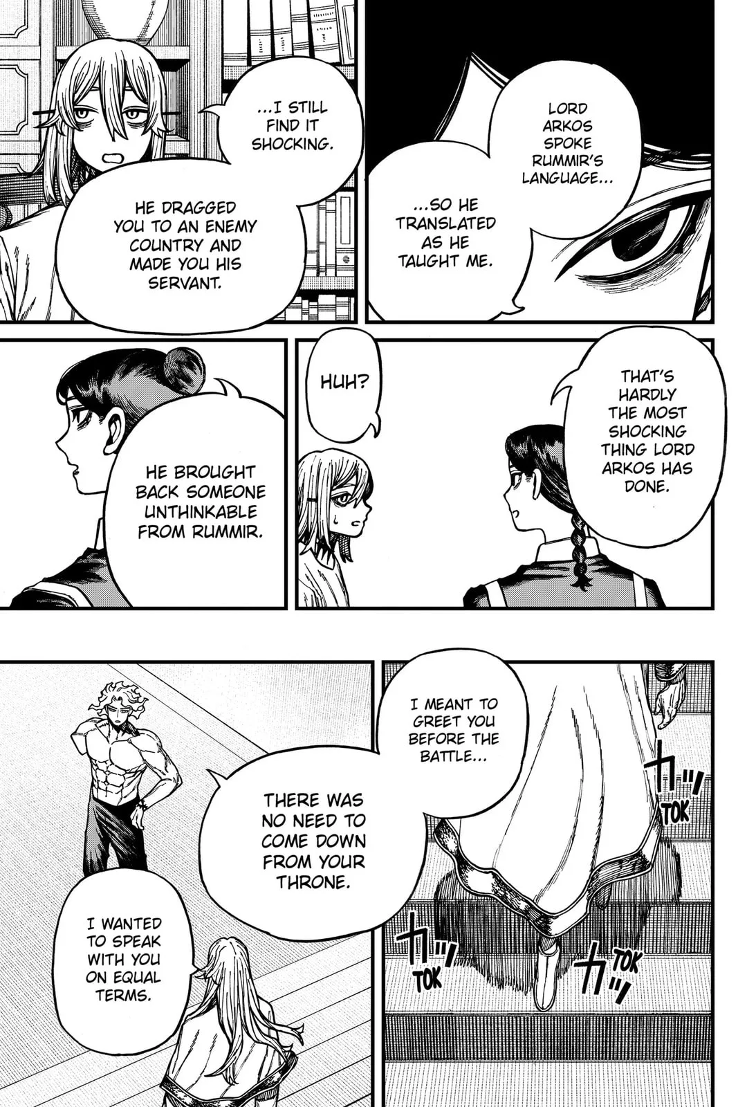 Centuria, chapter 91, page 7