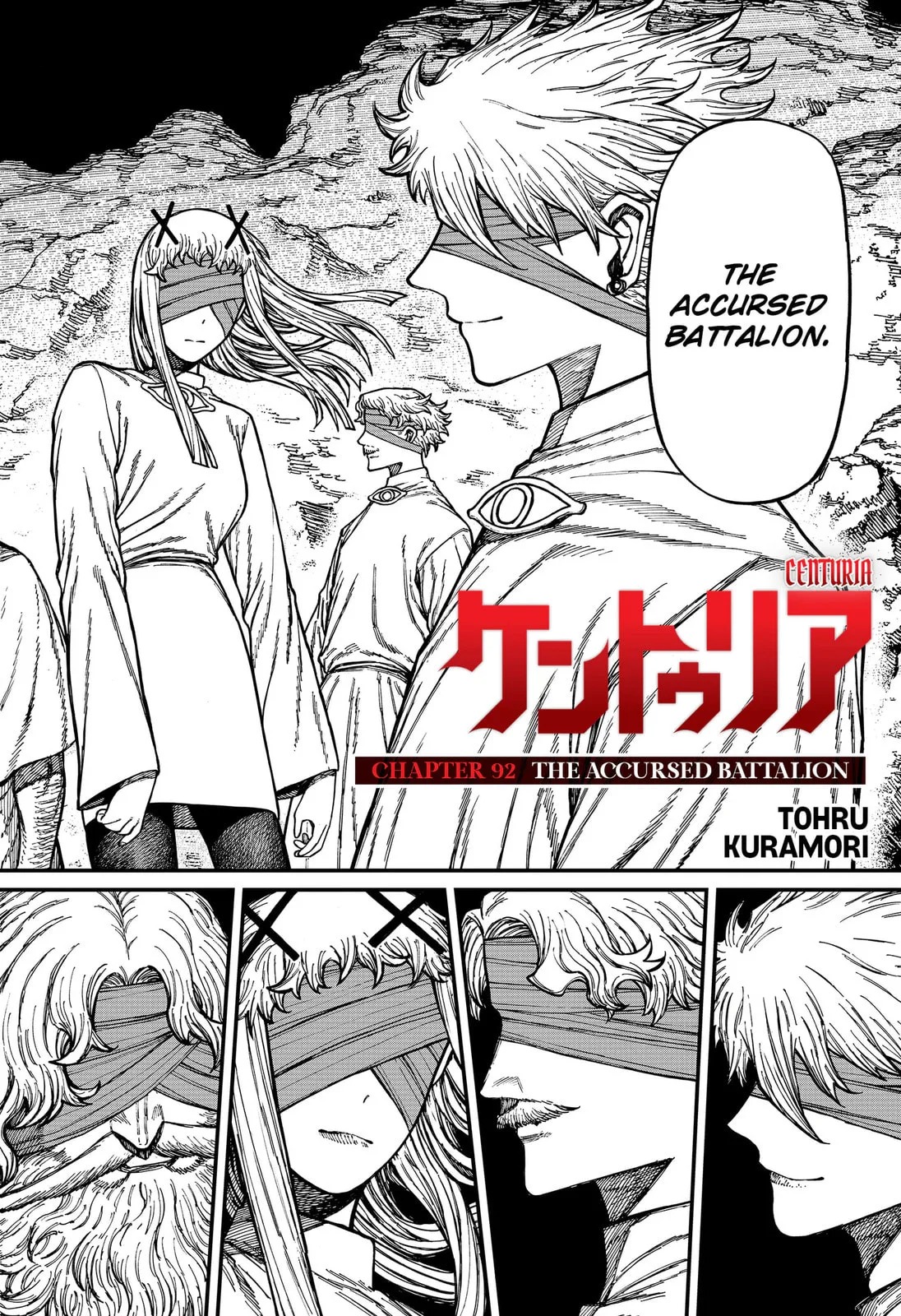 Centuria, chapter 92, page 2