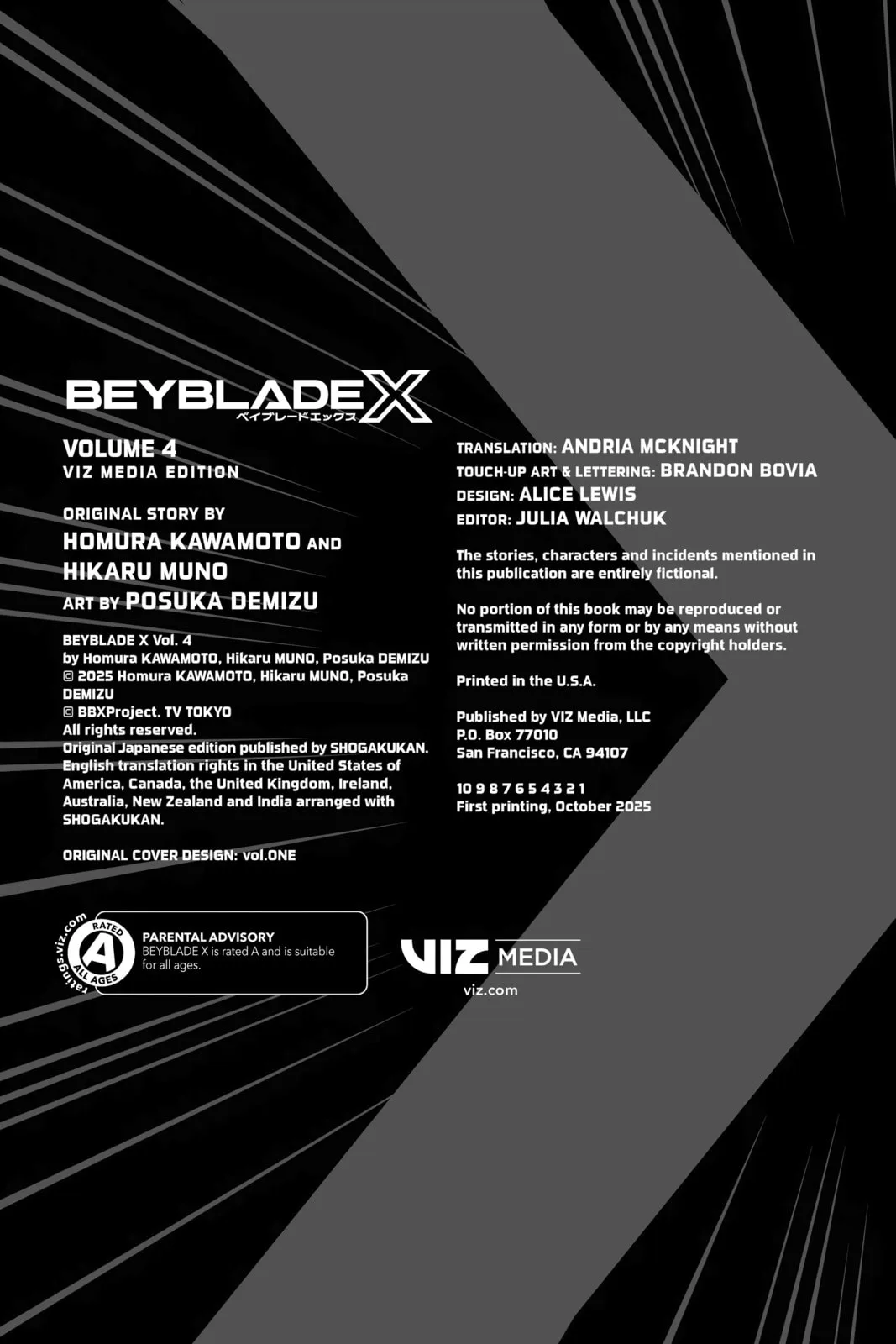 BEYBLADE X, chapter 15, page 25