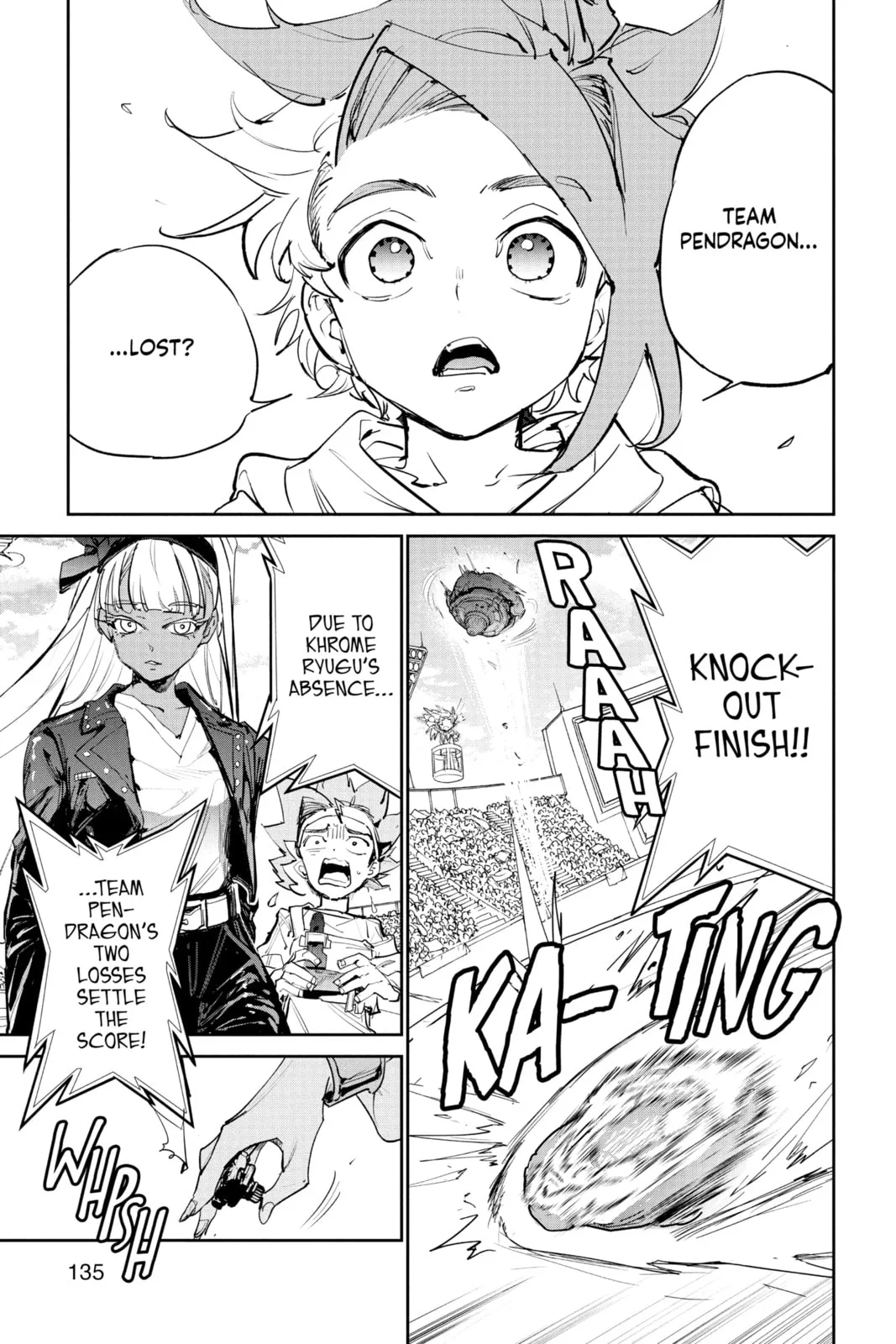 BEYBLADE X, chapter 18, page 3