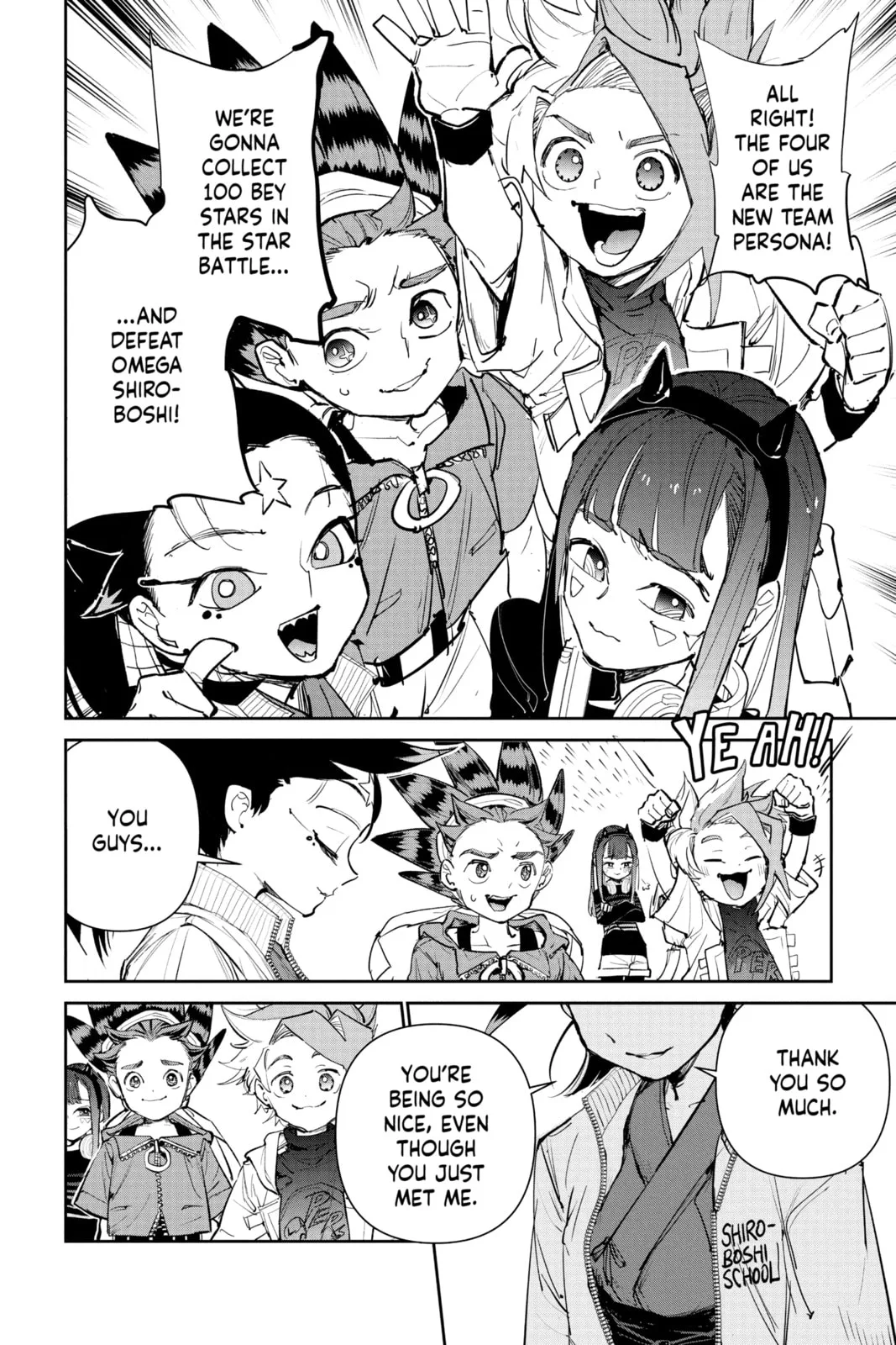 BEYBLADE X, chapter 18, page 12