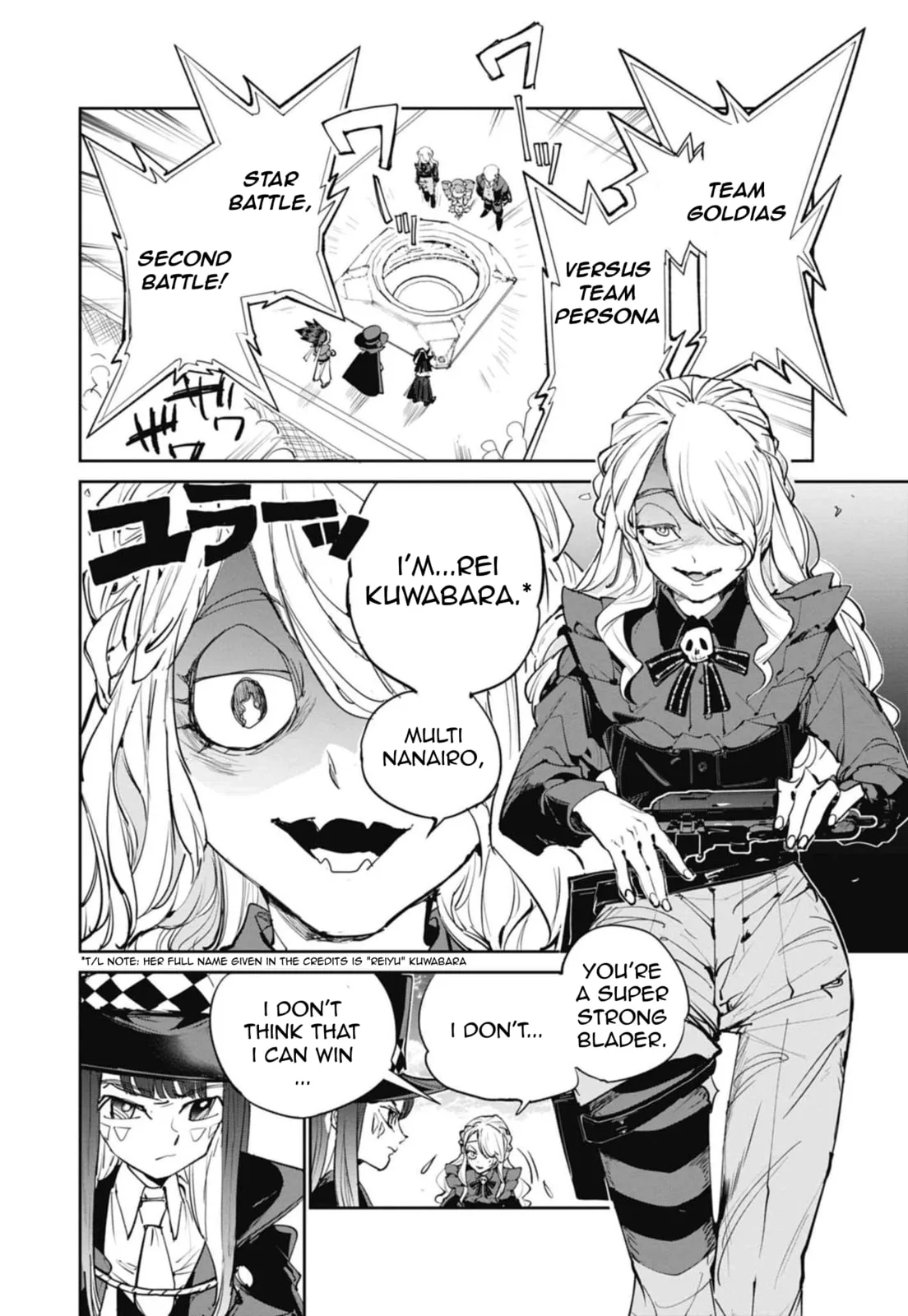 BEYBLADE X, chapter 19, page 2