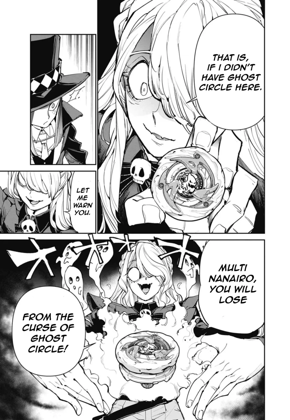 BEYBLADE X, chapter 19, page 3