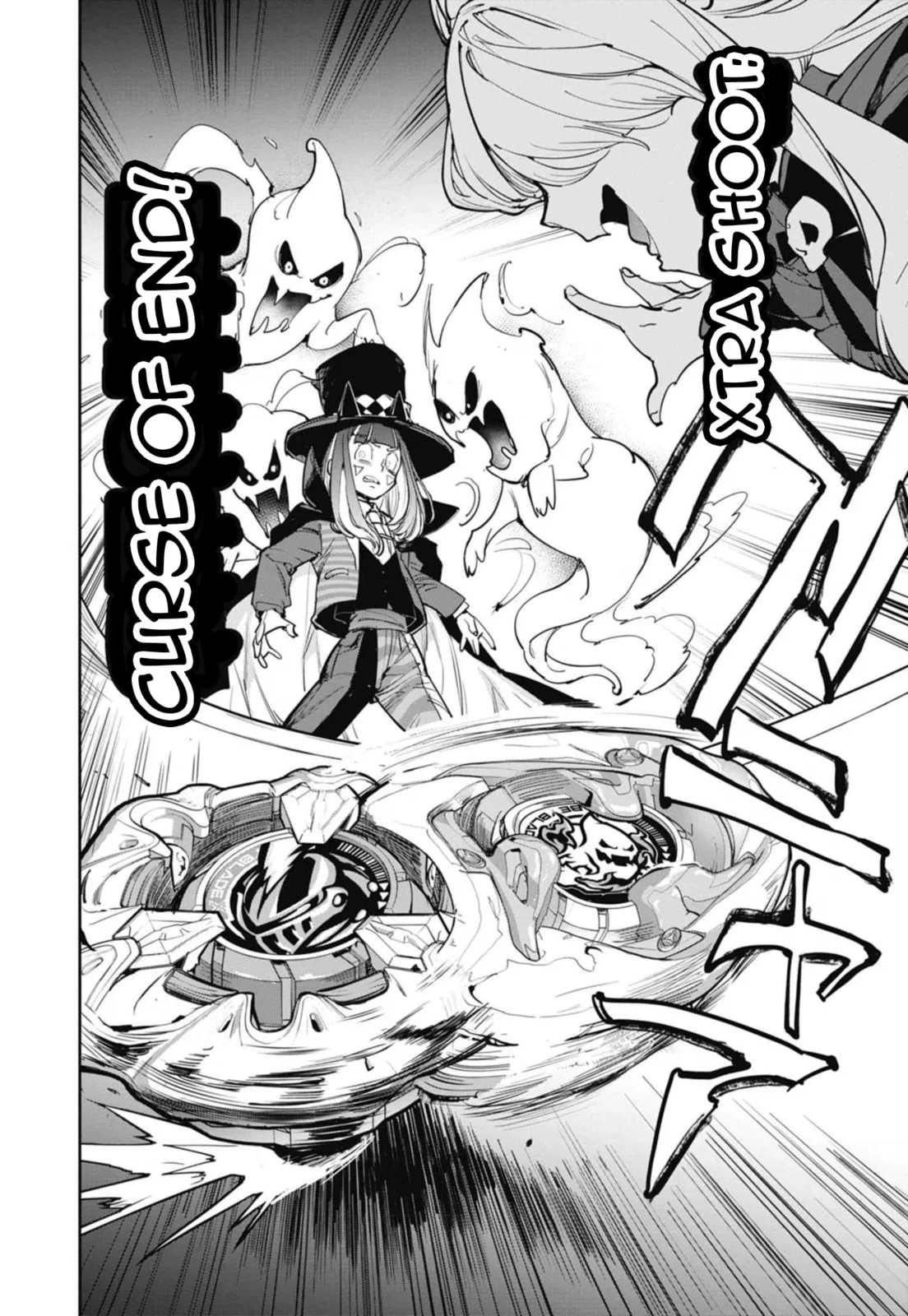 BEYBLADE X, chapter 19, page 8