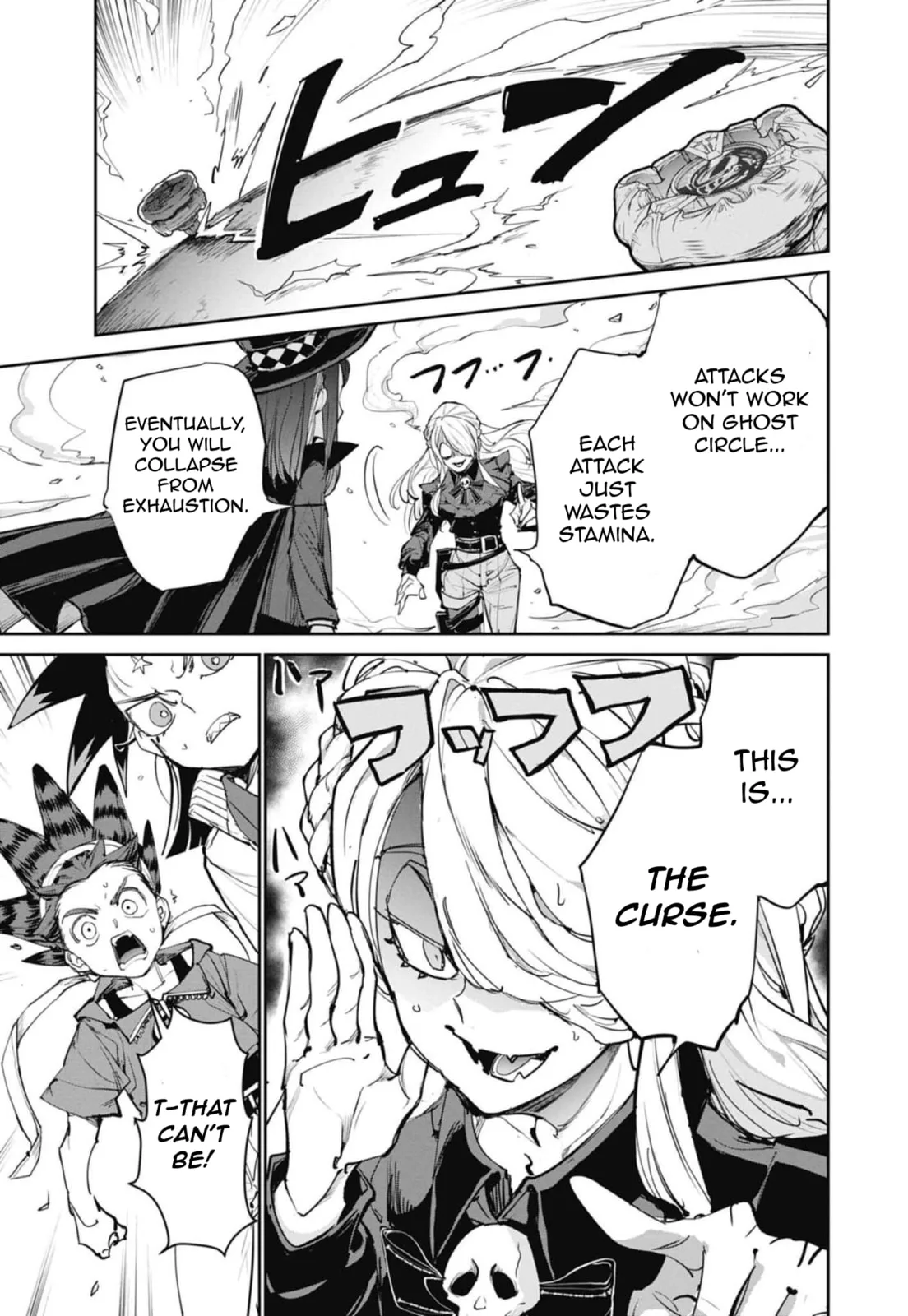 BEYBLADE X, chapter 19, page 9