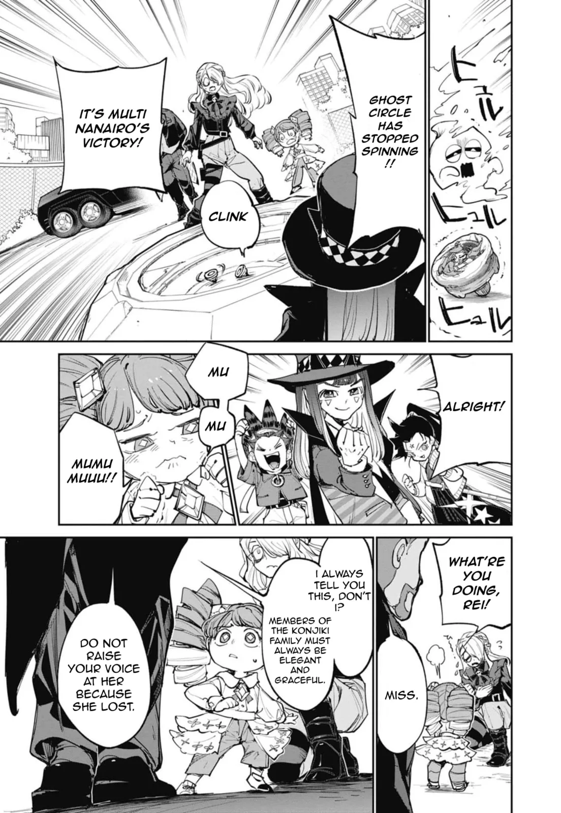 BEYBLADE X, chapter 19, page 15