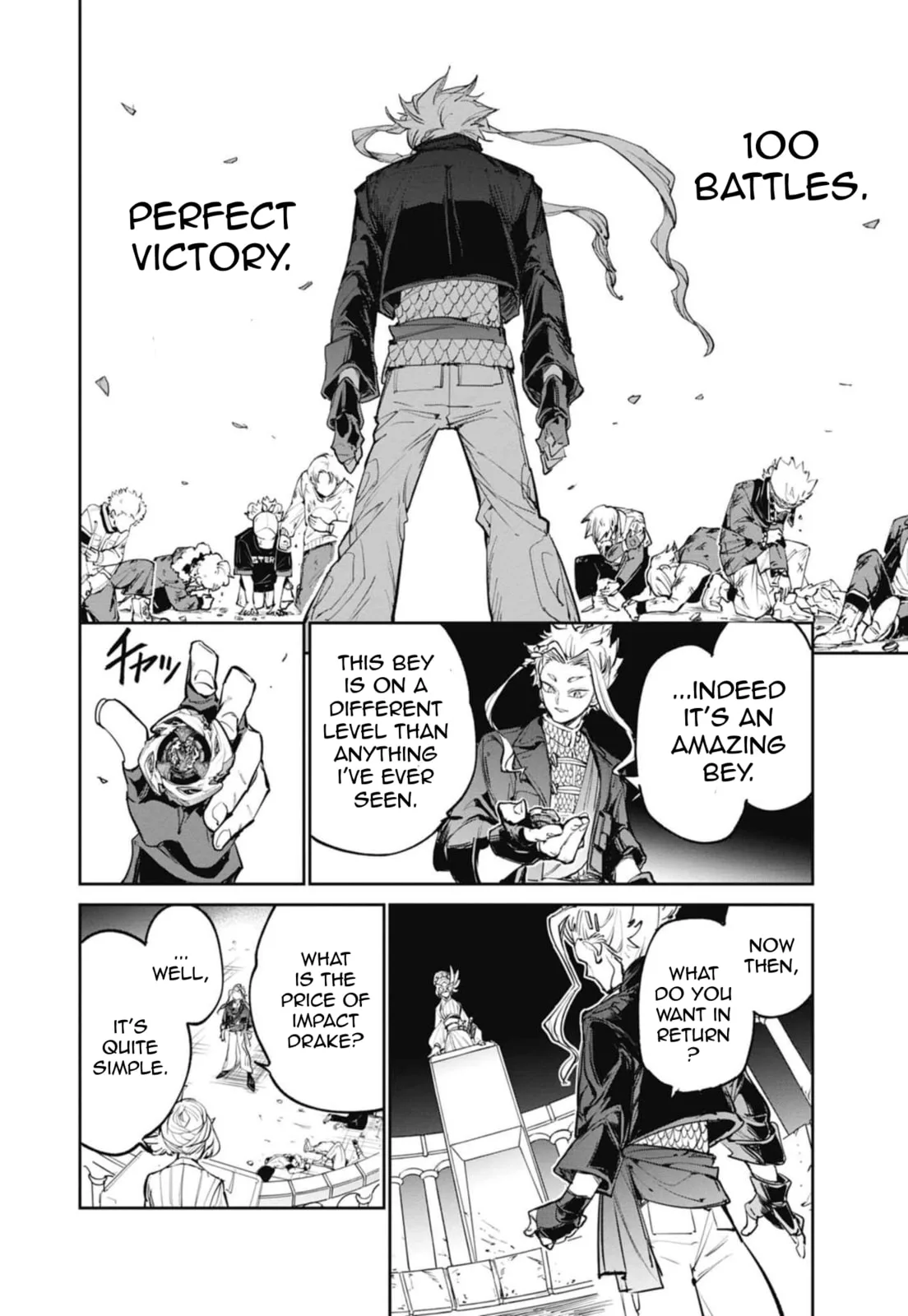 BEYBLADE X, chapter 19, page 29