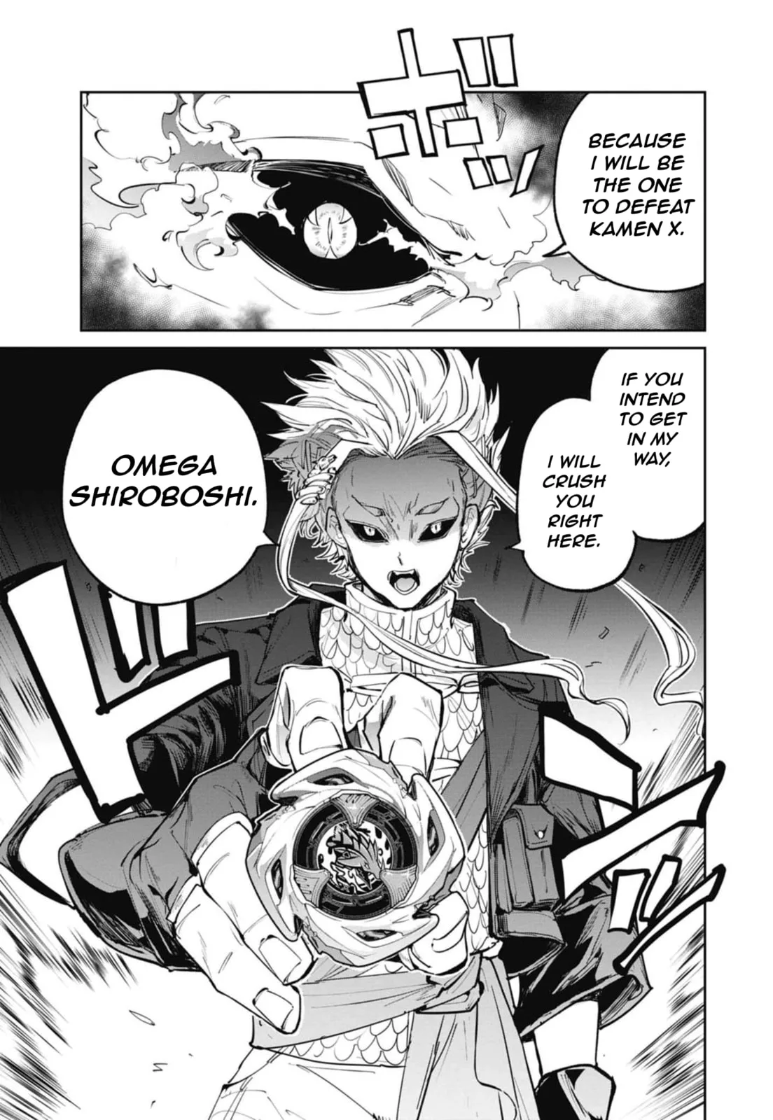 BEYBLADE X, chapter 19, page 32