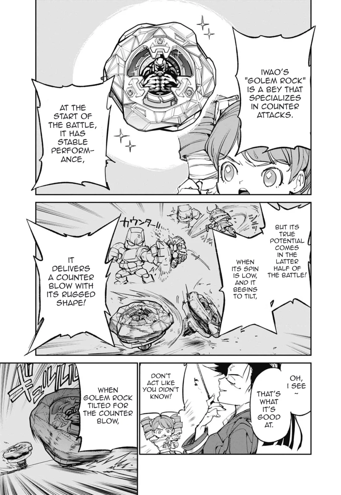 BEYBLADE X, chapter 20, page 4