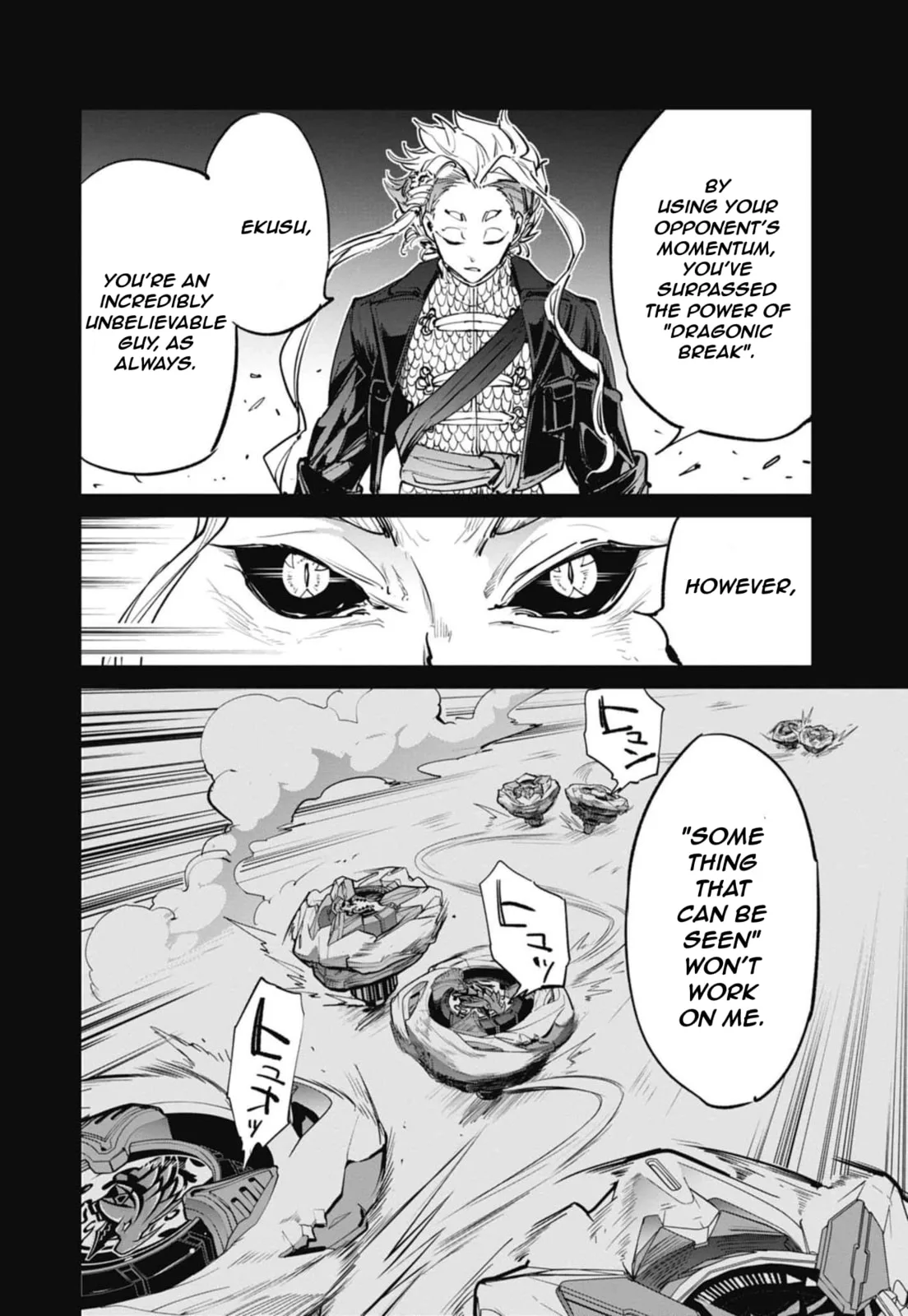 BEYBLADE X, chapter 20, page 18