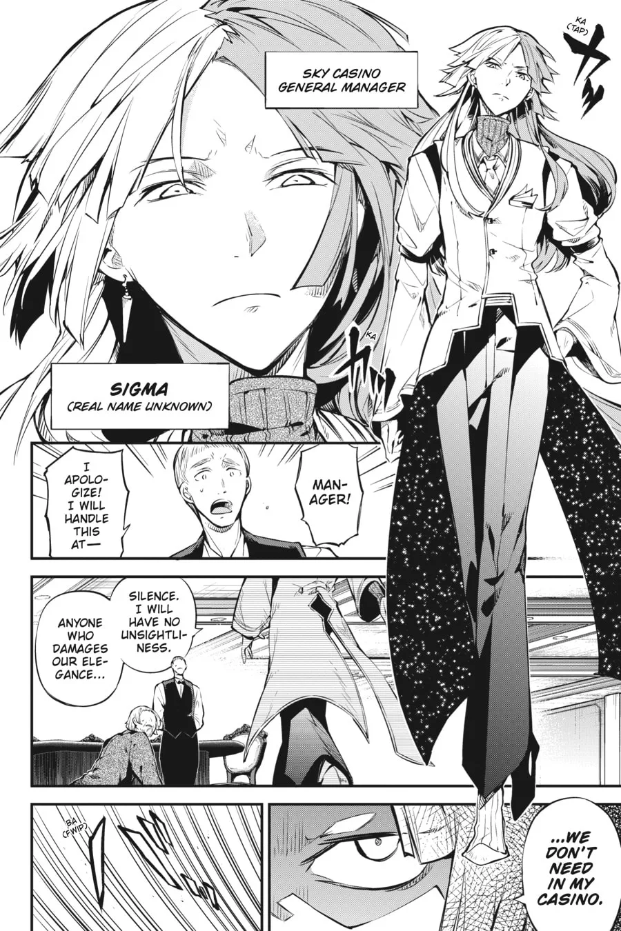 Bungo Stray Dogs, chapter 72, page 12