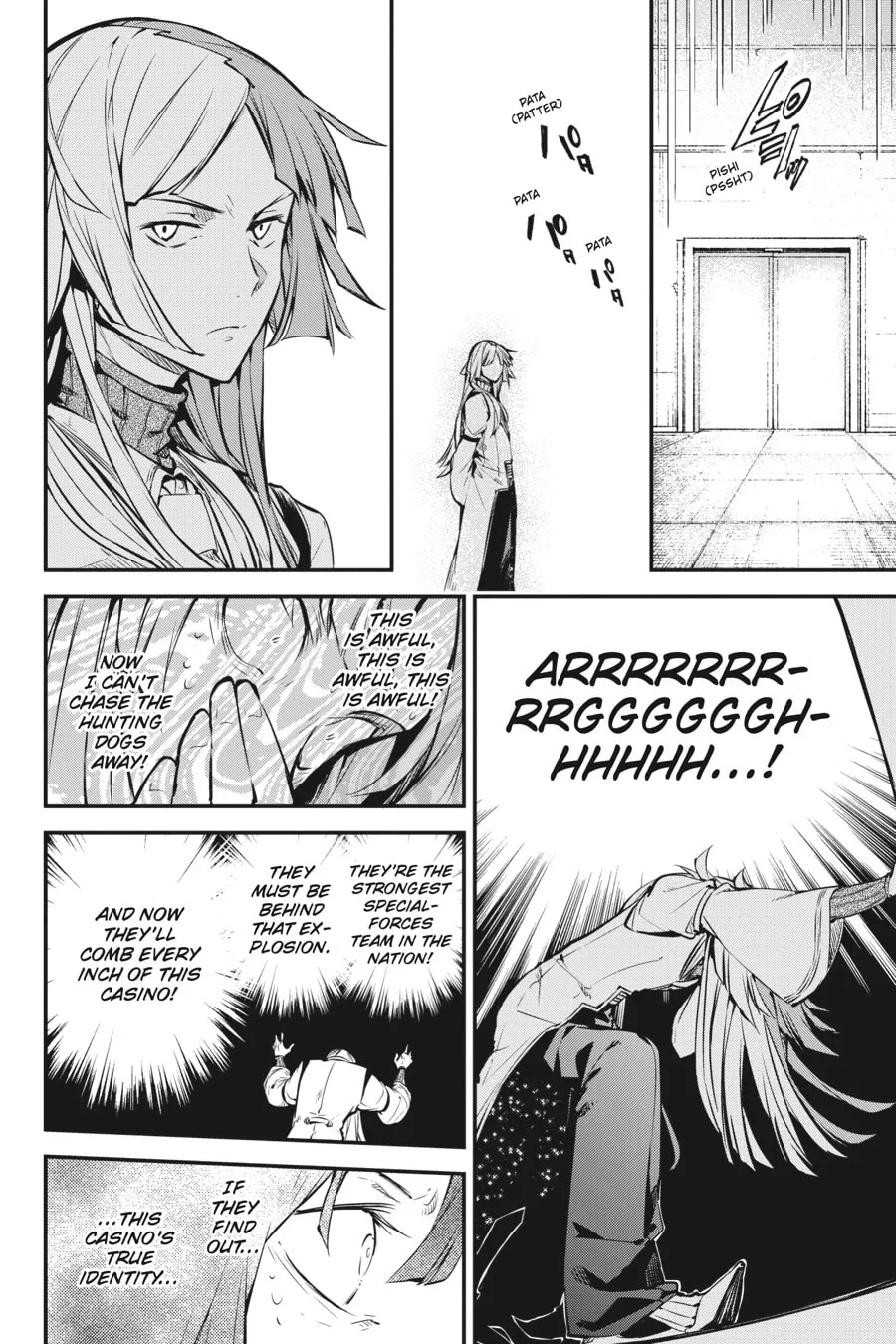 Bungo Stray Dogs, chapter 73, page 2