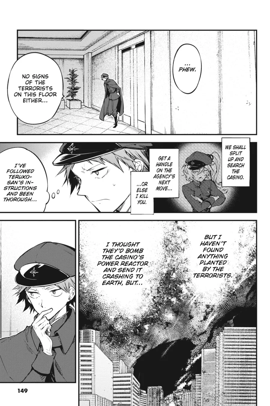 Bungo Stray Dogs, chapter 73, page 5