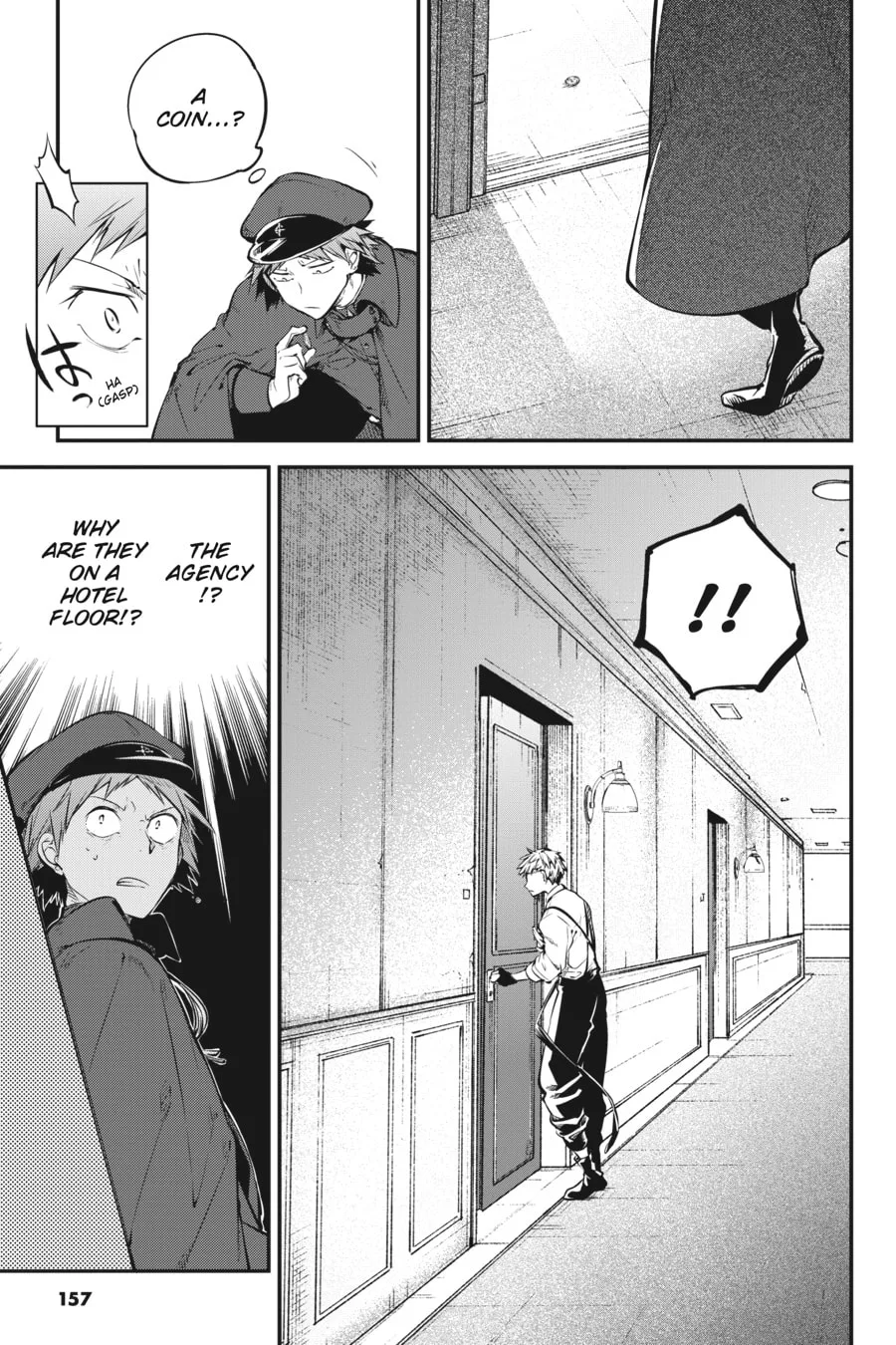 Bungo Stray Dogs, chapter 73, page 10