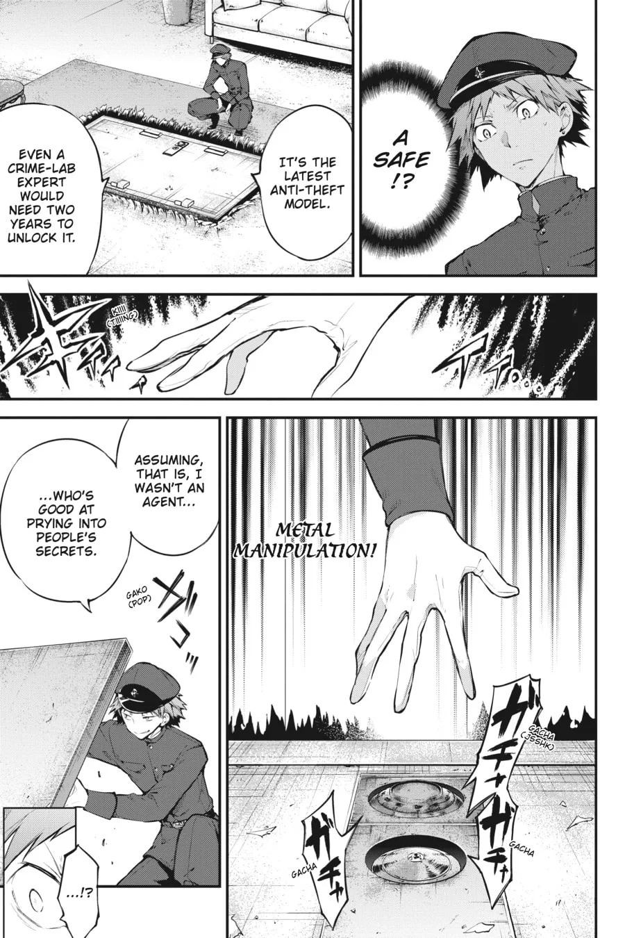 Bungo Stray Dogs, chapter 73, page 14