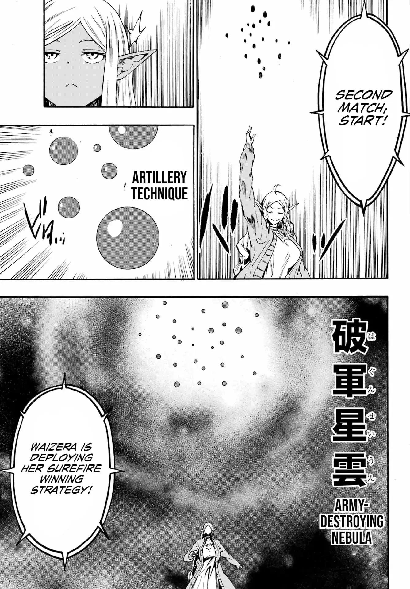 Gokusotsu Kraken, chapter 31, page 19