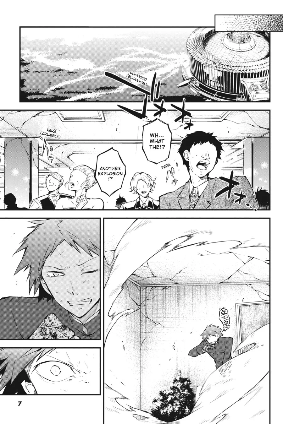 Bungo Stray Dogs, chapter 74, page 6