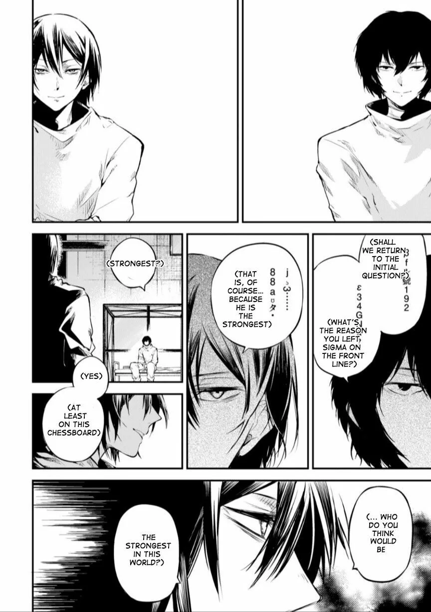 Bungo Stray Dogs, chapter 74.5, page 14